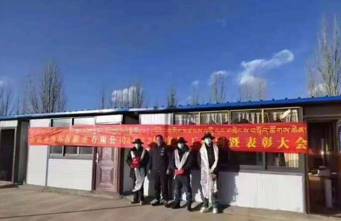 节前送温暖 关爱暖人心