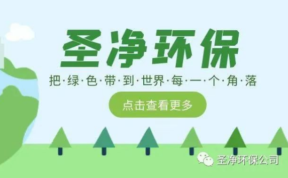 关于格栅 你了解多少？