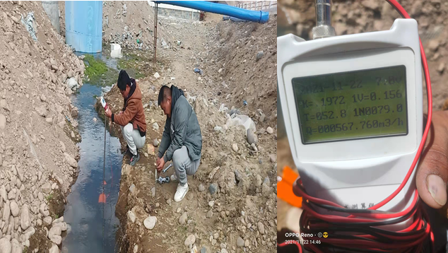 测算不同点位水流量 解决水流量超标问题