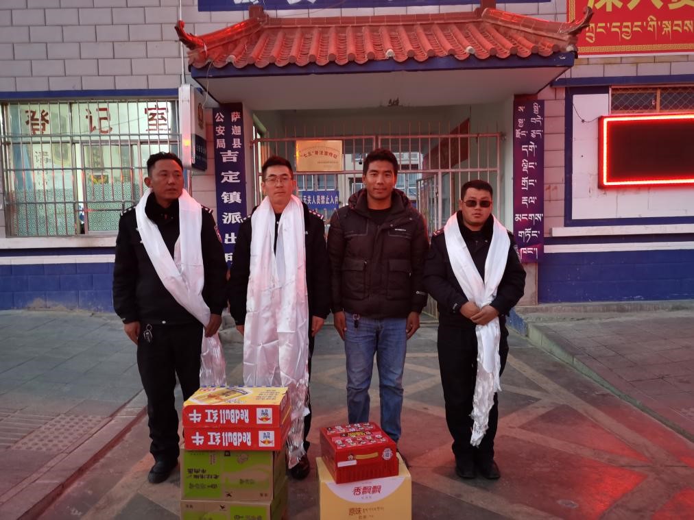 点赞！西藏圣净环保服务有限公司送去的这份爱心