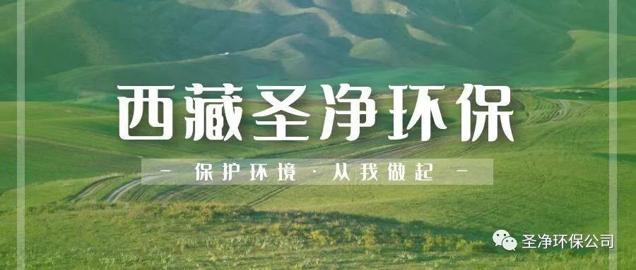 防疫一线--环卫工人的坚守