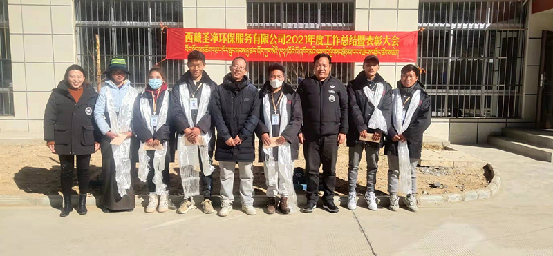 你我实干攻坚  迎接新的挑战