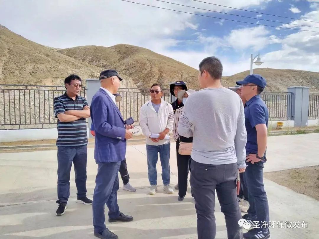 调研组领导莅临厂区指导工作