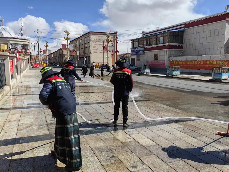 日喀则市岗巴县环卫现场图